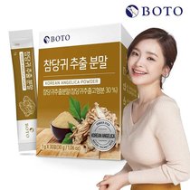 South Korea Direct Mail Boto Angelica Condensed Powder 1g * 30 Pack nourishing Chinese herbal medicine healthy body