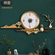 European pure copper light luxury wall clock living room home Fashion Net red creative clock hanging wall mute new Chinese quartz clock