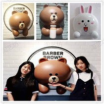 Net Red new cartoon bear sculpture ornaments milk tea coffee shop orange brown bear CONI Rabbit Wall Wall Wall decoration