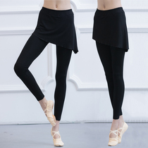 Modal culottes nine-point tight dance pants modern square dance seven-point fake two-piece national skirt