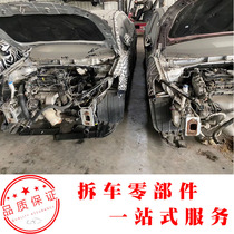 For BAIC Saab D20 X25 X35 X55 X65 D50 D60 D70 electronic throttle valve body