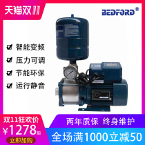 B1100 stainless steel variable frequency booster water pump household centrifugal tap water villa water supply silent constant pressure water supply