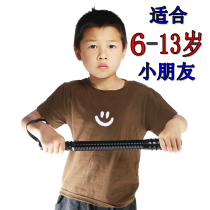 Special offer 5KG 7KG 9KG 6-13-year-old primary school children multifunctional arm arm bar