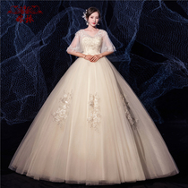 Mori wedding dress 2021 New Korean version of champagne high waist pregnant women cover pregnant belly fat mm size thin simple simple