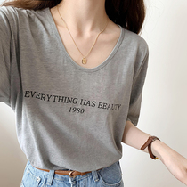 The owner recommended love the white T-shirt womens short sleeves summer 2021 New loose body shirt half sleeve women