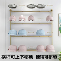 Hat display rack shop wall multi-layer storage rack for adults and children wall-mounted hat holder display shelf mobile artifact