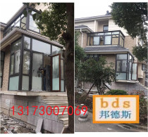 Jinan Sunshine House Broken Bridge Aluminum Sunshine Room Steel Structure Clamp Glass Seated Balcony Doors and Windows Manufacturers Promotion