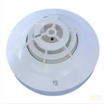 Taihe JTWB-ZDM-TX3112 Intrinsically Safe Explosion-proof Temperature Fire Detector Coding Type Explosion-proof Temperature Sense