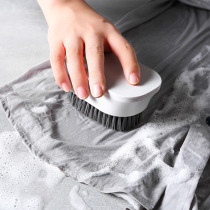 Clean soft wool washing brush home shoes artifact multifunctional special clothes home soft board brush