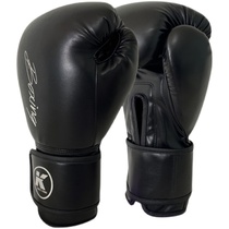 CSK Zhong Cheng Wang 2021 new boxing gloves Boxing Sanda boxing peak thickened boxing gloves Muay Thai gloves for competition