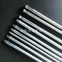 Haitan GGD lock rod LG001-1 straight lever distribution box connecting rod electric cabinet box heaven and earth rod 1 m