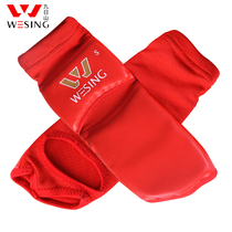 Jiurishan Sanda foot protection instep protection childrens fighting Muay Thai ankle protection boxing training equipment protective gear and foot gloves