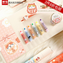 Morning light stationery Meow to run series limited mini highlighter single head axe type thick head plug-in 6-color water pen Students use markers to draw focus Graffiti Hand account special portable marker