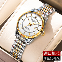 2022 New Top  Romantic Ladies Watch Fully Automatic Mechanical Watch Light Extravagant Swiss Name Table