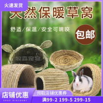 Dragon Cat Grass Covetch Rabbit Dutch Pig Grass Nest Rabbit Grass Mat Rabbit Hay Mat Mongolia Bag Pet Rabbit Nest
