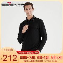 Qiqi mens spring new Polo shirt fashion simple solid color youth wild long sleeve comfortable skin top ys