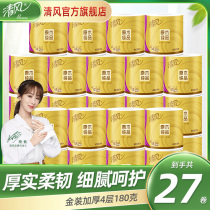 Breeze log gold roll paper Household sanitary restaurant toilet paper 4 layers 180g 27 rolls FCL family affordable pack