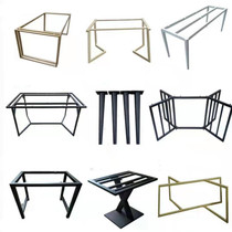 Wrought iron office dining table Rock plate Tea table legs Table frame Desk support legs Custom table feet bracket Dining table feet
