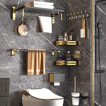 Space Aluminum Toilet Fur Towel Rack Bathroom Shelve Light Extravaganza Free To Punch Toilet Wall-mounted Bath Towels Bathroom