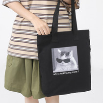 Japanese tuition bag student schoolbag junior high school mens storage bag shoulder bag portable tote bag simple hand carry book bag