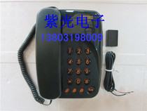 DATONG DATONG HA28(12)P T landline business office telephone pulse dual-tone multi-frequency telephone