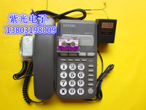 Recording telephone HL 28P TS collection telephone tape recording telephone telephone reception