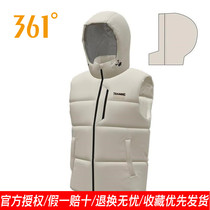 361 Degree sports jacket mens New 2021 Winter can take off the hat to keep warm Mens down vest 552144402
