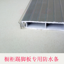 Transparent waterproof strip for skirting board