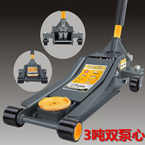 3 tons horizontal jack hydraulic vehicle with thickened hand hydraulic tire change car repair tools 3t car off-road