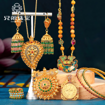 Nepal old gold 18k open bracelet Indian vintage old gold bracelet Female hand string bracelet live special shot 9