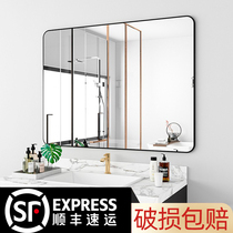 Bathroom mirror Wall self-adhesive wall toilet hand wash comb dressing table toilet non-perforated wall-mounted bathroom mirror