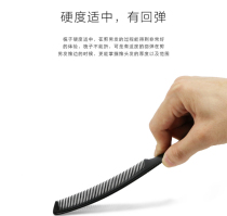 Hair cutting comb men's special hairdressing professional haircut comb hair stylist ultra-thin push edge flat head apple comb