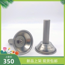 IMS brand Italian coffee machine disassembly and installation of water distribution network and screw special tools to intercept screw drop