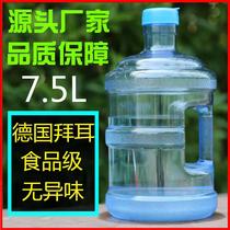 Food grade drinking pure water bucket household mineral water bucket kung fu tea table tea table tea table tea portable water storage bucket