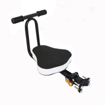 Batch electric car front child seat foldable quick release Mountain bike battery car front cushion armrest handle