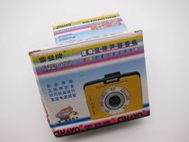 New full set of Redden SAR-132 Tape Walkman * Yellow appearance