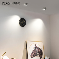 Elephant nose light embedded led spotlight ceiling light cob super bright bulls eye light commercial clothing store Nordic ceiling hole light