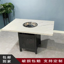 Commercial marble hot pot table and chair Hot pot shop hotel special multi-layer board hot pot table stall folding hot pot table
