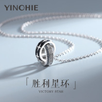 Send Boyfriends Birthday Gifts Boys Small Crowdsenior Mens Creative Practical Walking Heart Gift Remembrance Gift