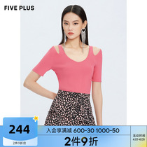 FIVE PLUS2021 new female summer dress sashimi V neckline cardiovert woman holed up with bare shoulder short sleeve headshirt temperament