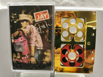 New out of print inventory undismantled Jay Chou I am very busy metal wheel small opening tape