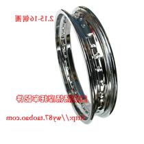 Off-road motorcycle modification 2 15-16 RIM widening 2 15*16 inch motorcycle steel ring