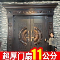 Rural aluminum art villa door Entry door Entry door door to door Double door four-door mother and child security door Cast aluminum door