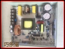 Chocolate new fountain machine ant-8060 8086 8130 main circuit board commercial accessories