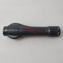 Original Quick 2008 858D 858 705 hot air gun handle plastic housing handle with magnetic switch