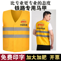 Night reflective clothes custom logo building construction traffic workers working clothes printed vest safety clothes