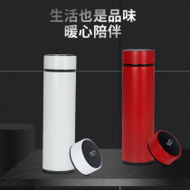 Customized business intelligent insulation water Cup temperature measurement can be printed logo stainless steel activities small gifts customized advertising Cup