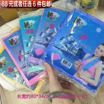Outdoor sports ice cold towels cool face towels Driver ice towel Summer cooling towels One more