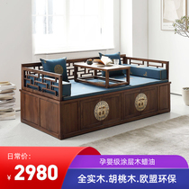  New Chinese tenon and mortise furniture Walnut telescopic push-pull Arhat bed Solid wood Arhat bed collapse sofa bed small apartment