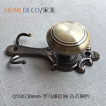 Factory direct sale European-style curtain hook strap rope wall hook green bronze Roman ball style new arrival recommendation